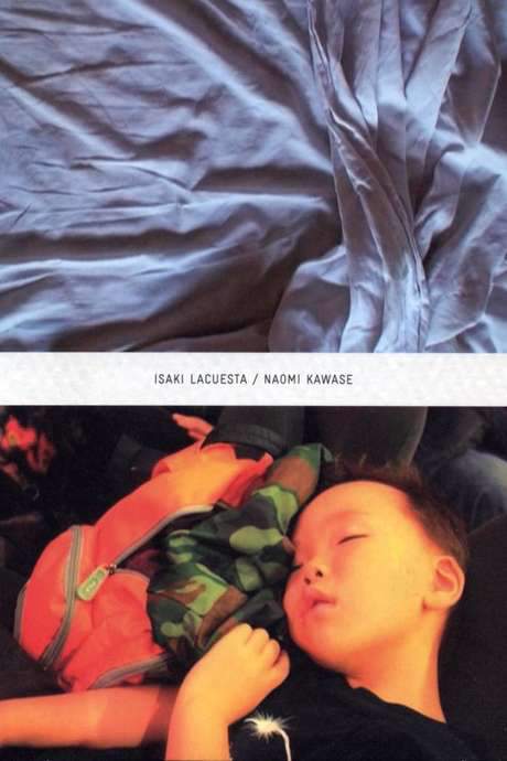 Cinematic Correspondences: Isaki Lacuesta - Naomi Kawase